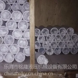 ����Һѹ�ܷ�����ķ���ϩ��Ȧ(��Ƭ)15*11*1.25