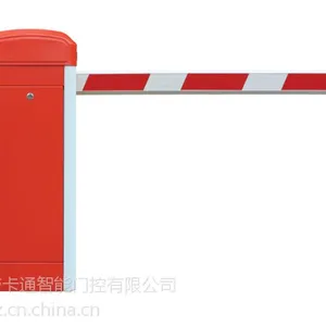 小区直杆挡车器 6米长的直杆 遥控控制开门 智能小区大门