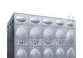 佛山铭瀚环保设备有限公司