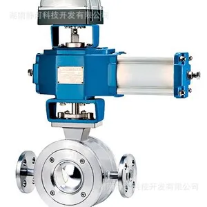 ZSS/HVT系列气动V型夹套保温球阀