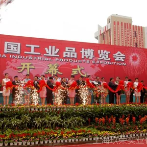 上海玖荣实业有限公司