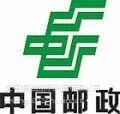 供应邮政航空大包邮政挂号小包E邮宝渠道低折扣出货渠道