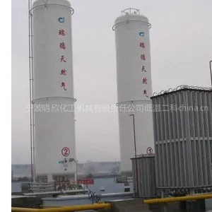 供应浙江低温储罐_浙江低温储罐厂家_浙江哪里有低温液体储罐卖