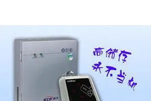 供应东莞消费机常平门禁机寮步门禁机