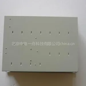 供应光纤入户信息箱,智能家居布线用光纤布线箱