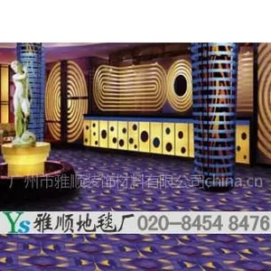 ��Ӧ***�Ƶ����̵�̺�������ٵ�̺