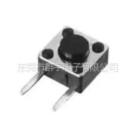 供应供应轻触开关TS-033B