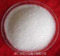 供应斯仁化工 抗氧剂Sminox BHT