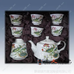 手绘陶瓷茶具 景德镇套装礼品茶具厂家