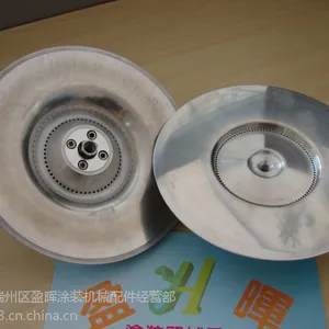 ��ӦDISK������ ���������� ������ ����������