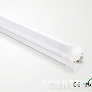 地下停车场专用T8可变亮暗感应一体化led日光灯管