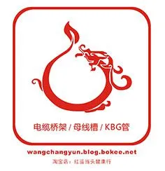 ��˾logo