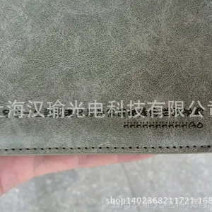 上海金山区可用于PU(聚氨酯)人造皮革表面打标字体花纹的加工