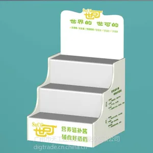 供应世可阶梯式小展架阶梯式陈列3层小架安迪板pvc