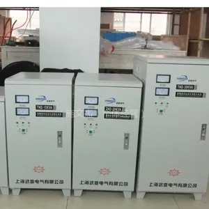 成都市进杰电气设备有限公司