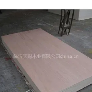 供应胶合板夹板多层板的规格13053935750