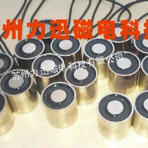 ��ӦС�͵���� С�����̵���� С�����ص���� ������ѸLX-2020