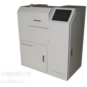 供应HY-LA5 原油动态结蜡仪(清防蜡剂评价仪)