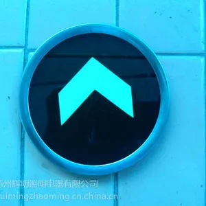 供应自发光地埋疏散指示 地面蓄光型逃生指示