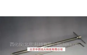 供应采样探子