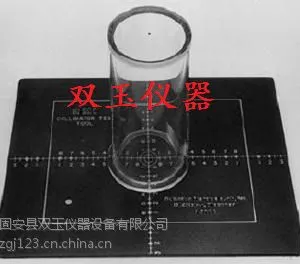 供应线束中心垂直性检测筒