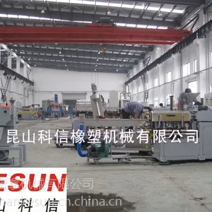 供应大量供应实验室密炼单螺杆造粒机