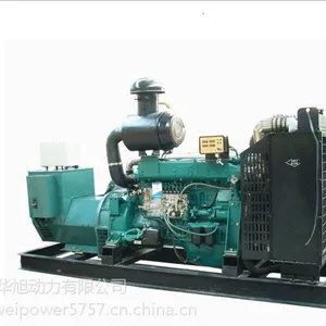 优惠批发销售200KW柴油发电机组