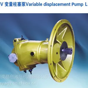 现货供应国产柱塞变量双泵A8V80SR系列 力士乐同款 ***价格优惠