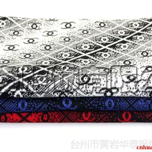 ̨����֯Χ��רҵ���쳧�ң�רҵ�����ﶬ��ʿΧ������ë��Χ��