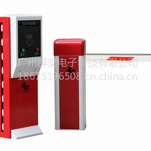 供应马飞达P5系列停车场设备