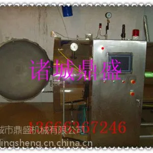 鹿肉鸡鸭卤肉鱼干杀菌锅|高温杀菌***|合格***