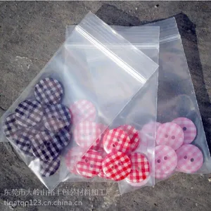 ������ӦPE�Է�����Ǵ�����ڴ��������ֻ�