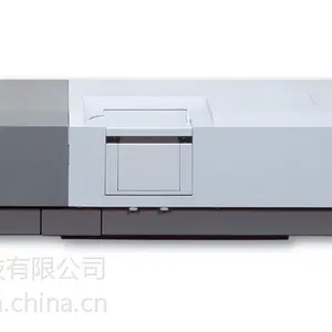 供应紫外可见分光光度计