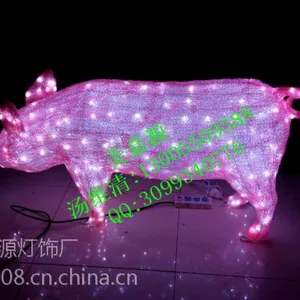 LED˫�򷢹����͵ơ��ν������