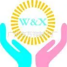 ��˾logo