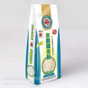 供应厂家直销 立体背封袋 食品包装袋 立体袋 订做食用面粉袋子