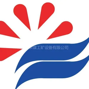 济南华煤工矿设备有限公司