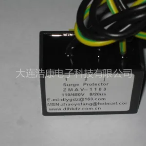 供应大连浩康电子生产电子灭弧器 浪涌保护器 三相灭弧器