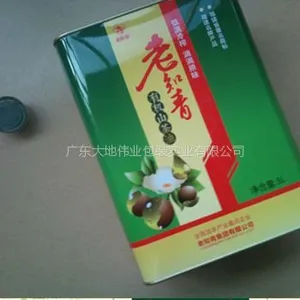供应江西质量的山茶油铁罐包装厂,江西老知青山茶油铁桶供应商