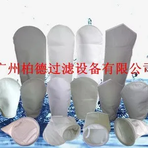 供应嘉兴过滤袋-嘉兴2号过滤袋-嘉兴1号过滤袋