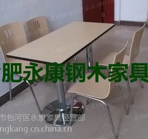 合肥永康YK快餐店餐桌椅 分体不锈钢餐桌椅厂家直销定做