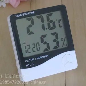 供应电子温湿度表价格