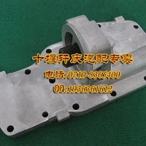 供应东风康明斯ISDE机油滤清器座总成 C4930253/C4931572