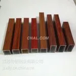 供应方管