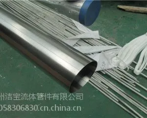 供应大口径304卫生级不锈钢管柳州市生产厂家