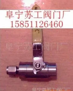 ��ӦQ91SA-64P HET3-11. Q91SA-6.4.Q91SA-40P.Q91SA-160P