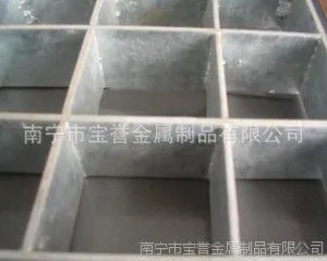 供应广西插接钢格板,桂林插接钢格板,柳州插接钢格板厂家