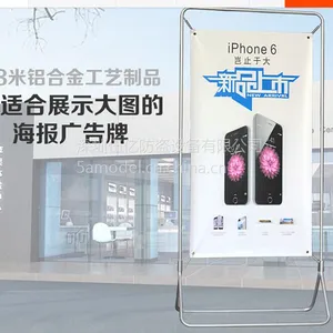 ��iphone6ƻ���ֻ��꺣��չʾ�� ӭ���� ���������� ���͹����
