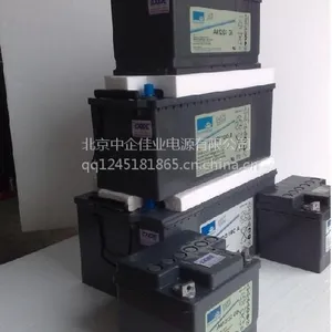 德国阳光蓄电池6V4OPZV300德国阳光6v300ah蓄电池