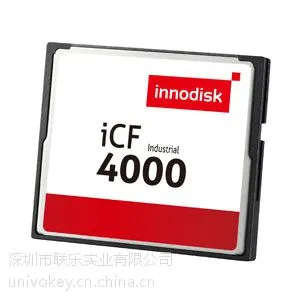 Innodisk宜鼎工业级宽温CF卡